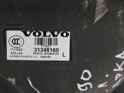 Шумоподавитель задний левый внутренний VOLVO XC90 2015-2019 31348160, 31348160, A