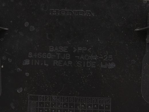 Ящик багажника задний левый ACURA RDX 2022-2026 83310-TJB-A00ZA, 83310-TJB-A00ZA, B