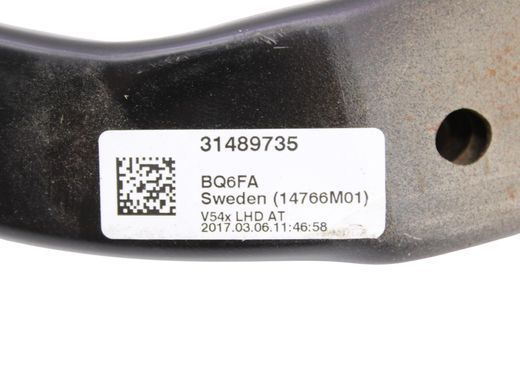 Педаль тормоза VOLVO V90 2016-2020 (32286789) 31489735, 31489735, A