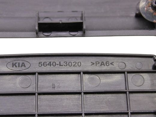 Накладка багажного відсіку верхня KIA K5 DL3 2019-2023 85640-L3020, 85640-L3020, A