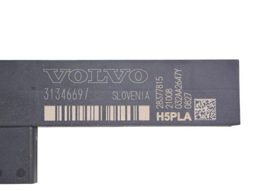 Антенна безключевого доступа VOLVO XC60 2017- 31346697, 31346697, A