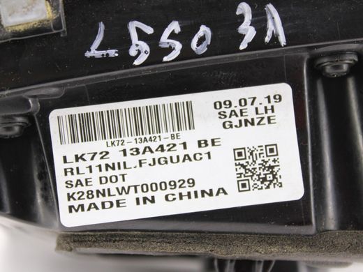 Фонарь стоп задний левый внутренний LAND ROVER DISCOVERY SPORT L550 2019- LK7213A421BE, LK7213A421BE, A