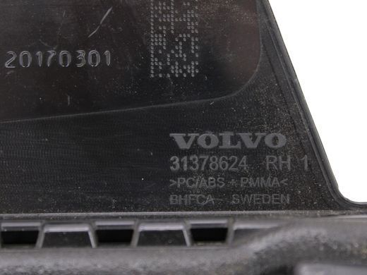 Накладка дверей верхня передня права зовнішня VOLVO V90 2016-2020 31378624, 31378624, A