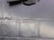 Накладка дверей передня ліва SUBARU OUTBACK B16 2022-2025 61208AN01A, 61208AN01A, A