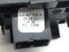 Датчик света SKODA YETI 2009-2013 5L0907539A, 5L0907539A, A