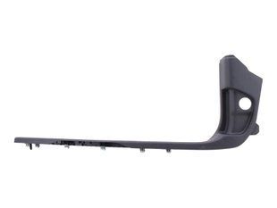 Накладка порога передняя левая внутренняя LAND ROVER DISCOVERY SPORT L550 2019- LR127128, LR127128, A
