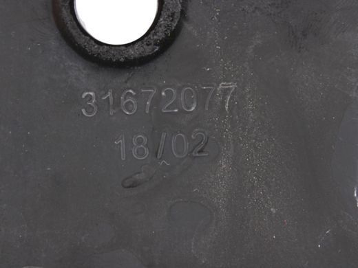 Кронштейн підвісного підшипника VOLVO XC60 2017- 31672077, 31672077, A