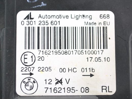 Фара передняя левая BMW X3 E83 2006-2010 0301235601, 0301235601, B