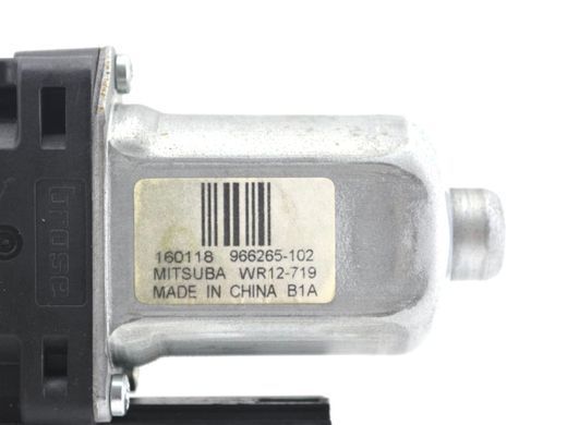 Моторчик стеклоподъемника задний правый VOLVO S60 Y20 2013-2018 31253064, 31253064, A