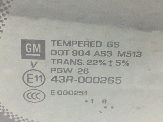 Стекло в кузов заднее правое GMC ACADIA 2016-2019 84623652, 84623652, A
