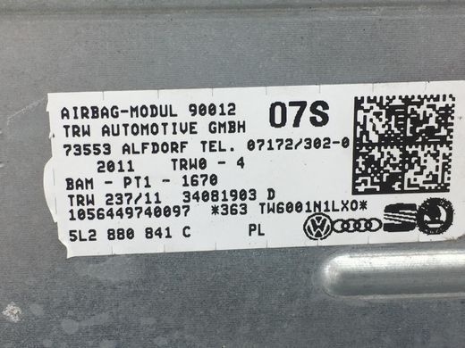 Подушка безопасности SKODA YETI 2009-2013 (колін водія) 5L2880841C, 5L2880841C, A