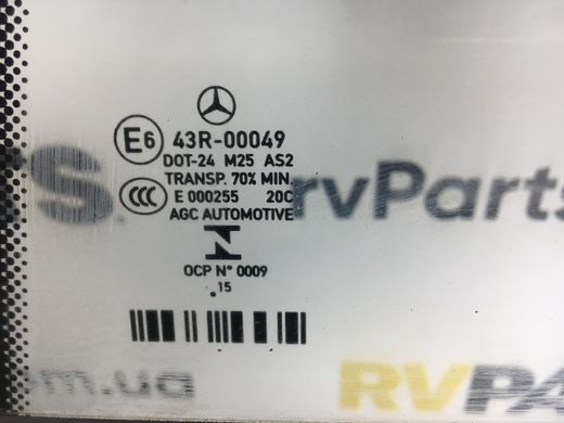 Дверь задняя левые MERCEDES E220 W212 2012-2016 A2127300130, A2127300130, A