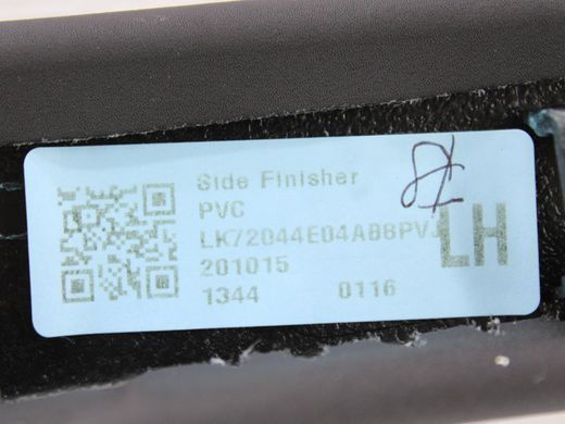 Накладка центральної консолі верхня ліва LAND ROVER DISCOVERY SPORT L550 2019- (LK72044E05AB8PVJ) LR127187, LR127187, A