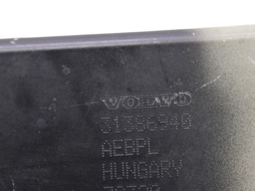Подовжувач лонжерона передній лівий VOLVO V90 2016-2020 31420635, 31420635, B