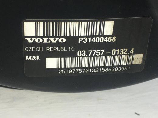 Вакуумний підсилювач гальм VOLVO XC60 2013-2017 31400468, 31400468, A