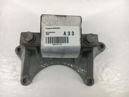 Подушка АКПП/КПП MERCEDES E220 W212 2012-2016 A2122401818, A2122401818, A