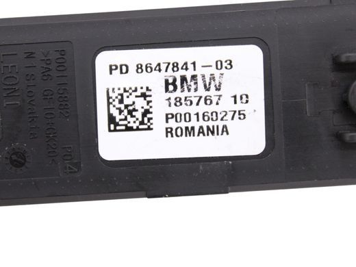 Блок управління BMW X1 F48 2015-2019 12638647841, 12638647841, A