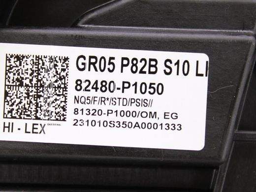 Склопідйомник передній правий KIA SPORTAGE NQ5 2021-2024 (82481DW010) 82480P1050, 82480P1050, A