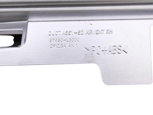 Дефлектор повітряний передній правий KIA K5 DL3 2019-2023 (97490-L3000QA1) 97490-L3000, 97490-L3000, A
