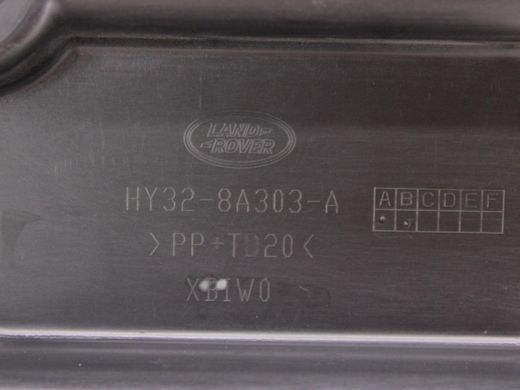 Кронштейн верхний LAND ROVER DISCOVERY L462 2017-2020 (HY328A303A) LR099605, LR099605, A