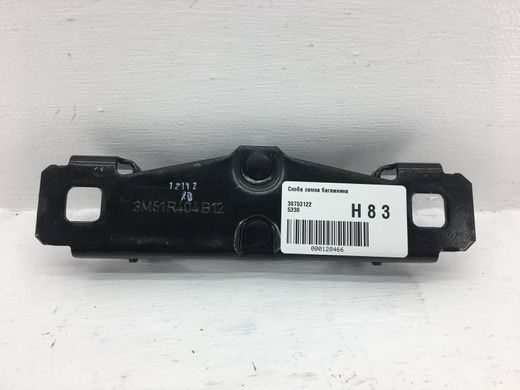 Скоба замка багажника VOLVO V50 P12 2010-2012 30753122, 30753122, A