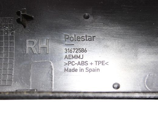Накладка стойки лобового стекла верхняя правая внешняя POLESTAR 2 2020- 31672586, 31672586, B