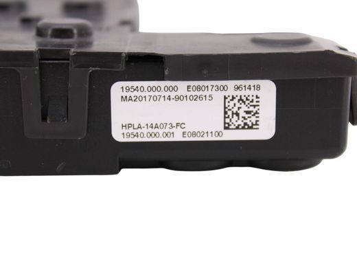 Блок запобіжників LAND ROVER DISCOVERY L462 2017-2020 (HPLA14A073FC) LR092943, LR092943, A