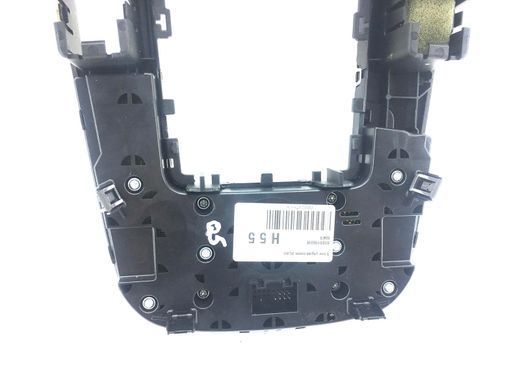 Блок управління аудіо AUDI Q5 2008-2012 8T0919609F, 8T0919609F, B