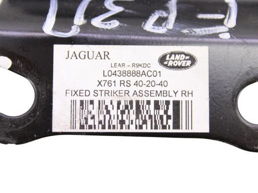 Кронштейн задній правий JAGUAR F-PACE 2016-2021 (T4A8427) HK83-62440-AA, HK83-62440-AA, A