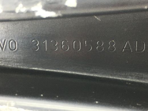 Рычаг задней подвески задний левый правый VOLVO XC60 2017- 31360588, 31360588, B