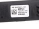 Блок управління BMW X1 F48 2015-2019 12638647841, 12638647841, A