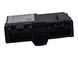 Блок управления VOLVO XC90 2015-2019 31454600, 31454600, A