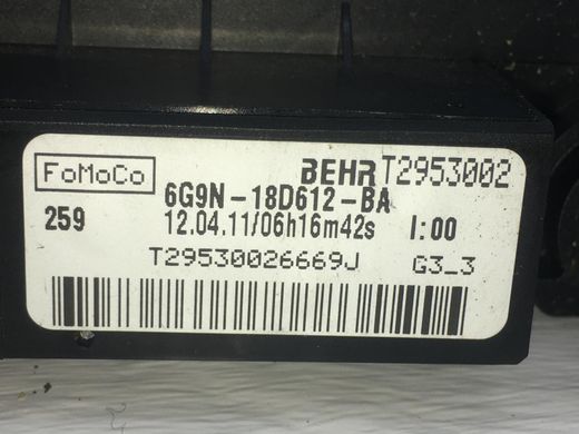 Радіатор примусового підігріву пічки LAND ROVER FREELANDER 2 L359 2010-2012 (LR010385) 6G9N18D612BA, 6G9N18D612BA, A