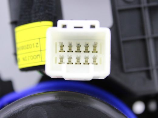 Подстаканник KIA K5 DL3 2019-2023 84670-L3000, 84670-L3000, B