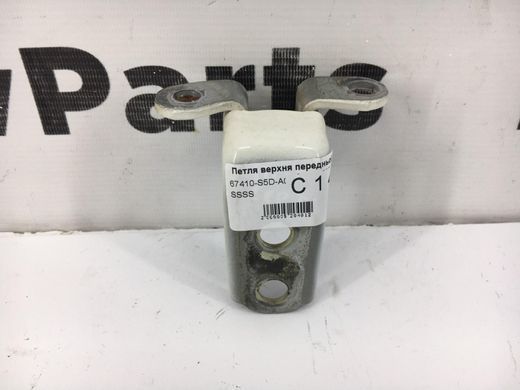 Петля двери передняя правая ACURA MDX 2008-2013 (нижня) 67420-SDA-A01ZZ, 67420-SDA-A01ZZ, A