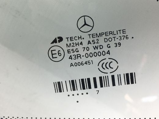 Скло в кузов заднє ліве MERCEDES ML 320 W164 2005-2008 A1646700111, A1646700111, B