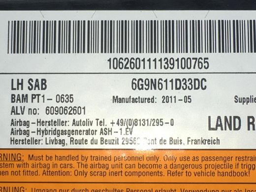 Подушка спинки сидіння передня ліва LAND ROVER FREELANDER 2 L359 2010-2012 (6G9N611D33DC) LR010127, LR010127, A