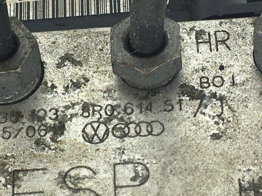 Блок ABS AUDI Q5 2008-2012 (8R0614517J) 8R0614517BA, 8R0614517BA, A