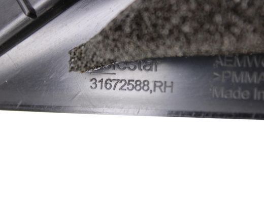 Накладка двери передняя правая внешняя POLESTAR 2 2020- 31672588, 31672588, B