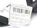 Провід АКБ FIAT 500L 2012-2016 51884422, 51884422, A