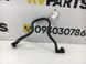 Паливна трубка SUBARU FORESTER S14 2018-2021 42074FL080, 42074FL080, A