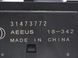 Блок запобіжників VOLVO XC60 2017- 31473772, 31473772, A