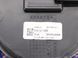 Подстаканник KIA K5 DL3 2019-2023 84670-L3000, 84670-L3000, B