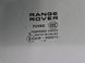 Стекло двери заднее левое LAND ROVER RANGE ROVER EVOQUE L538 2015-2018 LR044530, LR044530, B