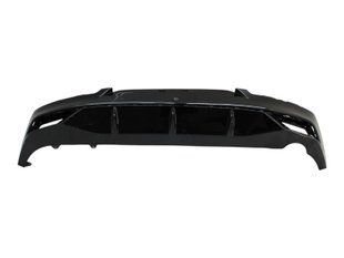 Бампер задній нижній KIA K5 DL3 2019-2023 (дефект) 86650L3100, 86650L3100, C