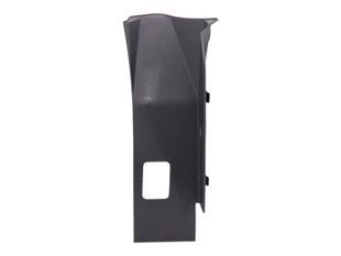 Накладка під задній ліхтар права SUBARU FORESTER SL 2024- 84953SL000, 84953SL000, A