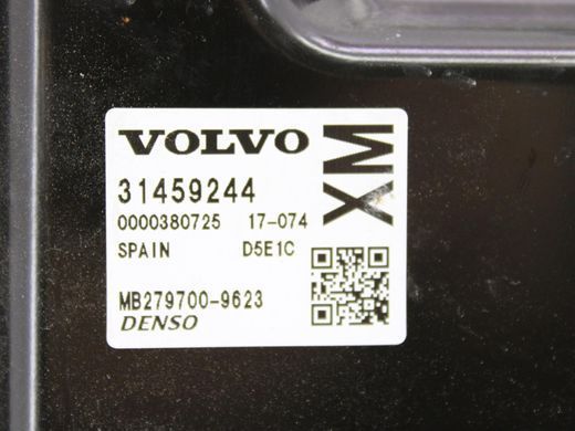 Блок управління двигуном VOLVO V60 Y20 2013-2018 (в зборі з 31331597, 31321658) 31459244, 31459244, A