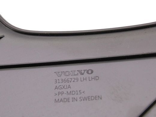 Накладка торпедо ліва VOLVO V90 2016-2020 (39838625) 31366729, 31366729, A