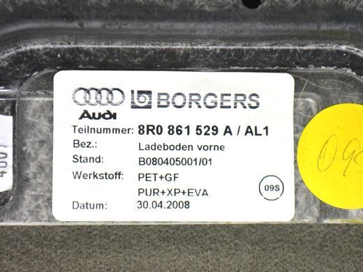 Накладка підлоги багажника AUDI Q5 2008-2012 8R0861529A, 8R0861529A, A
