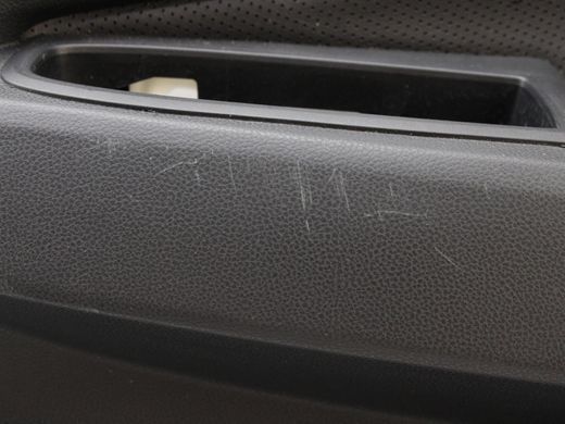 Карта двери задняя правая SUBARU ASCENT 2018-2022 94226XC04ASG, 94226XC04ASG, A